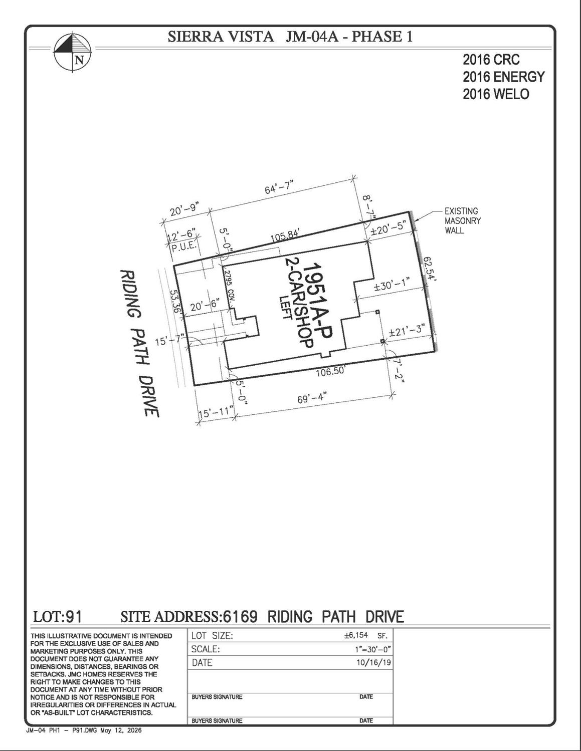 6169 Riding Path Drive Roseville, CA 95747 - Photo 32 of 32