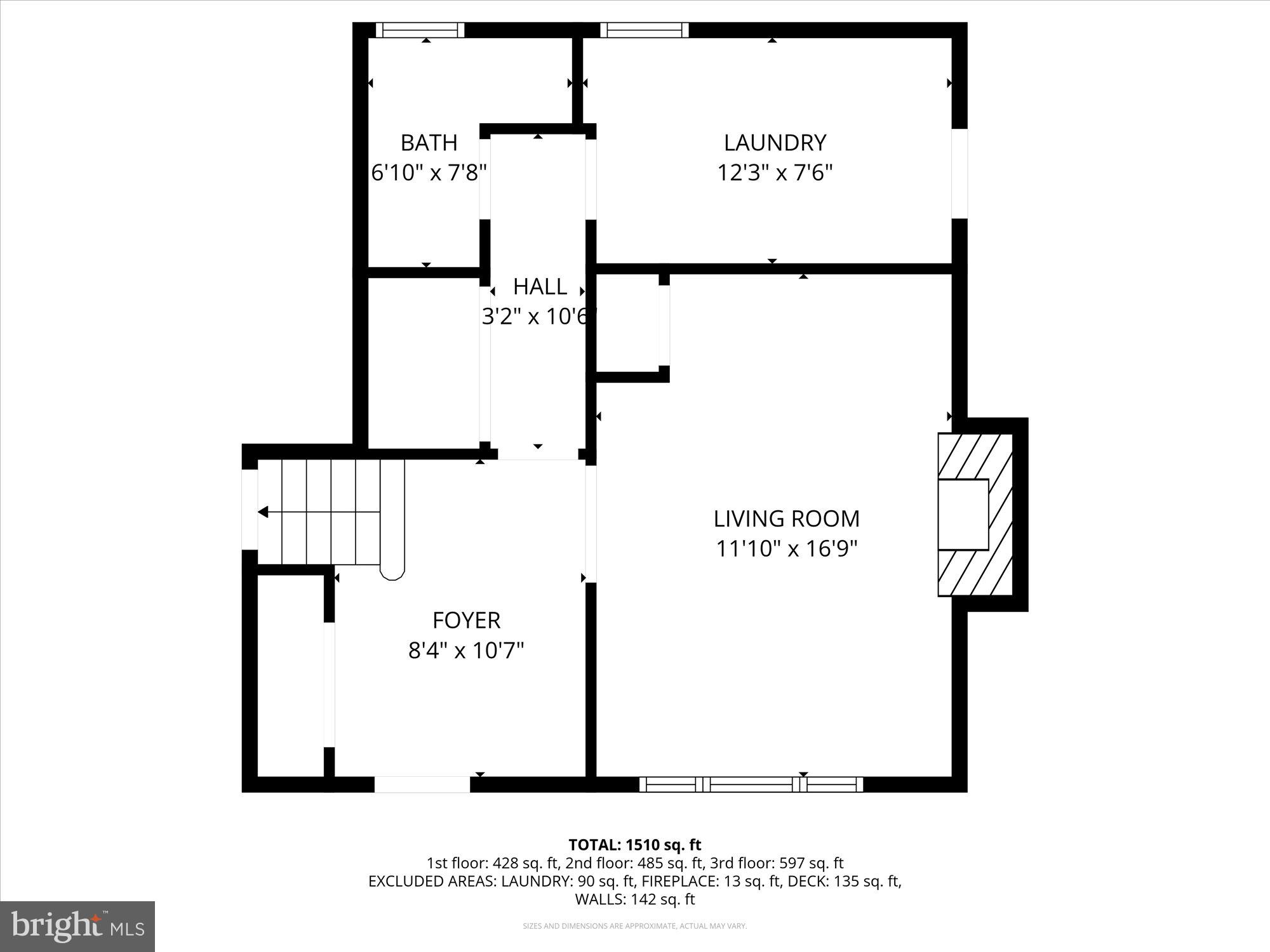 2317 Ross Road Silver Spring, MD 20910 - Photo 26 of 28 First Level