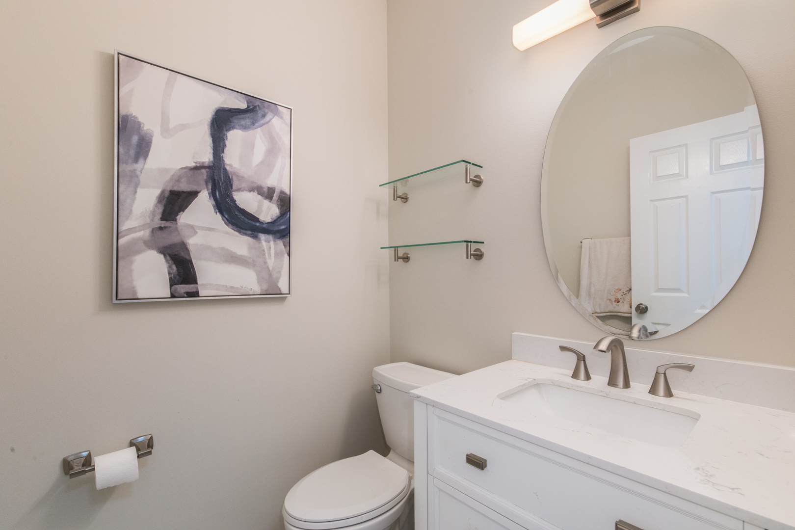 13 Trail Ridge Court Streamwood, IL 60107 - Photo 11 of 30 Gallery Image 11