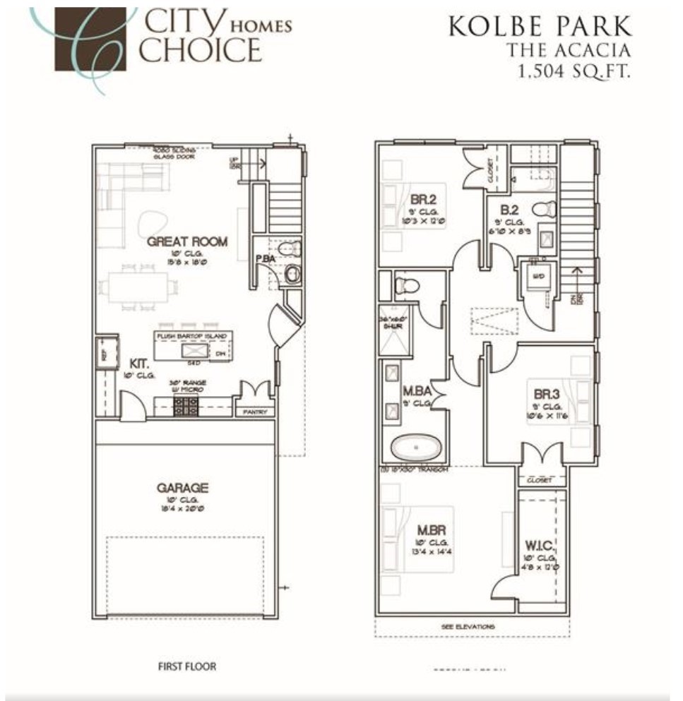 2214 Roozy Lake Lane Houston, TX 77055 - Photo 20 of 22 Foreplan