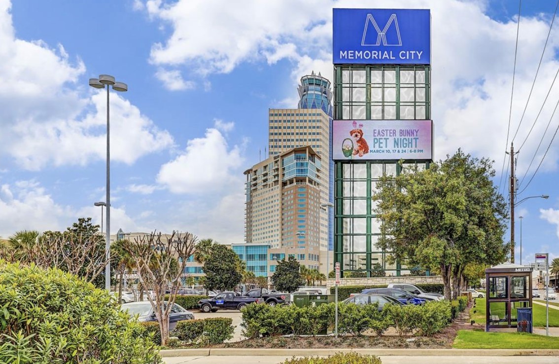 2214 Roozy Lake Lane Houston, TX 77055 - Photo 21 of 22 Memorial Mall