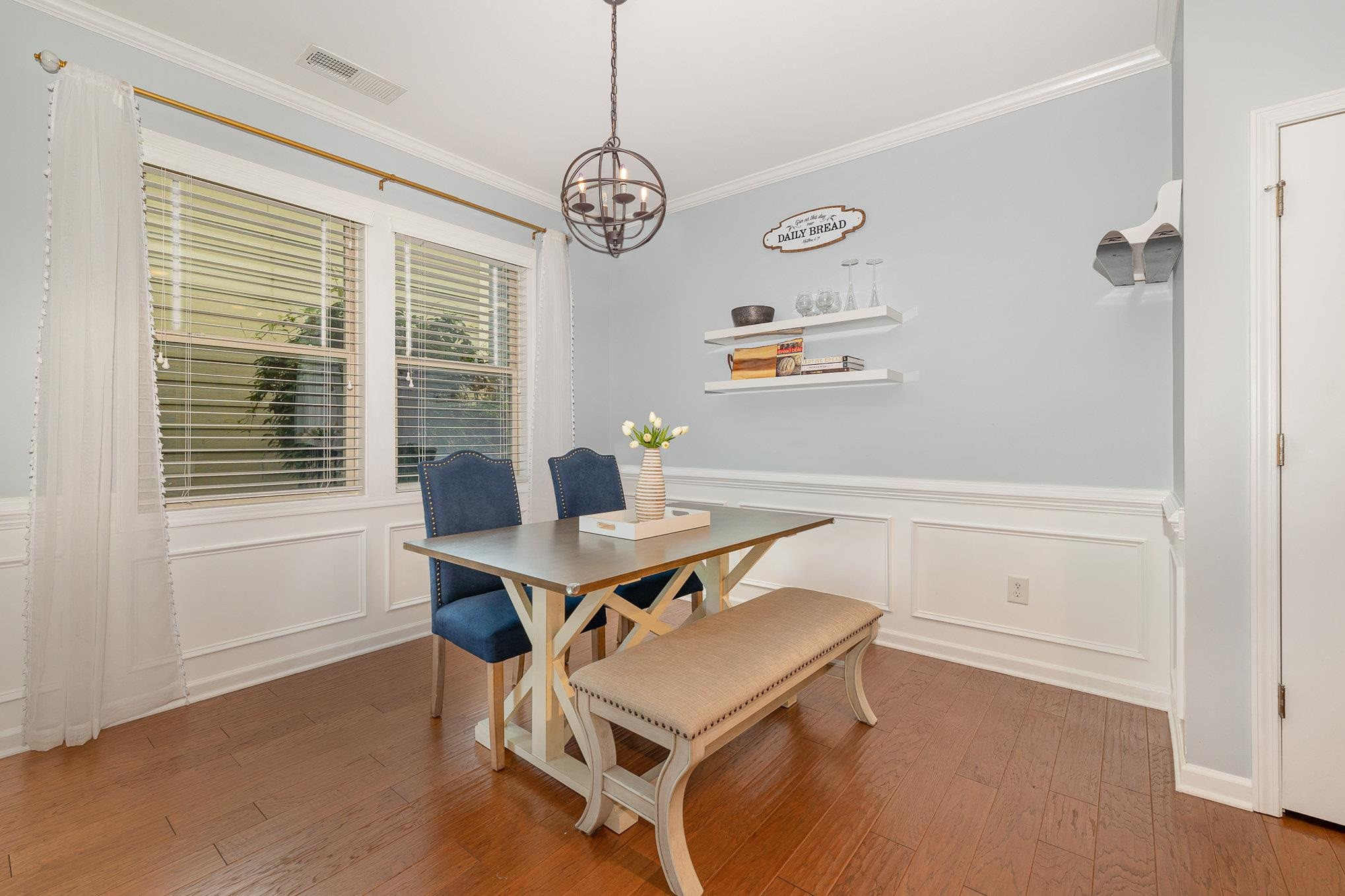 5522 Wade Park Boulevard Raleigh, NC 27607 - Photo 5 of 17 Dining Area