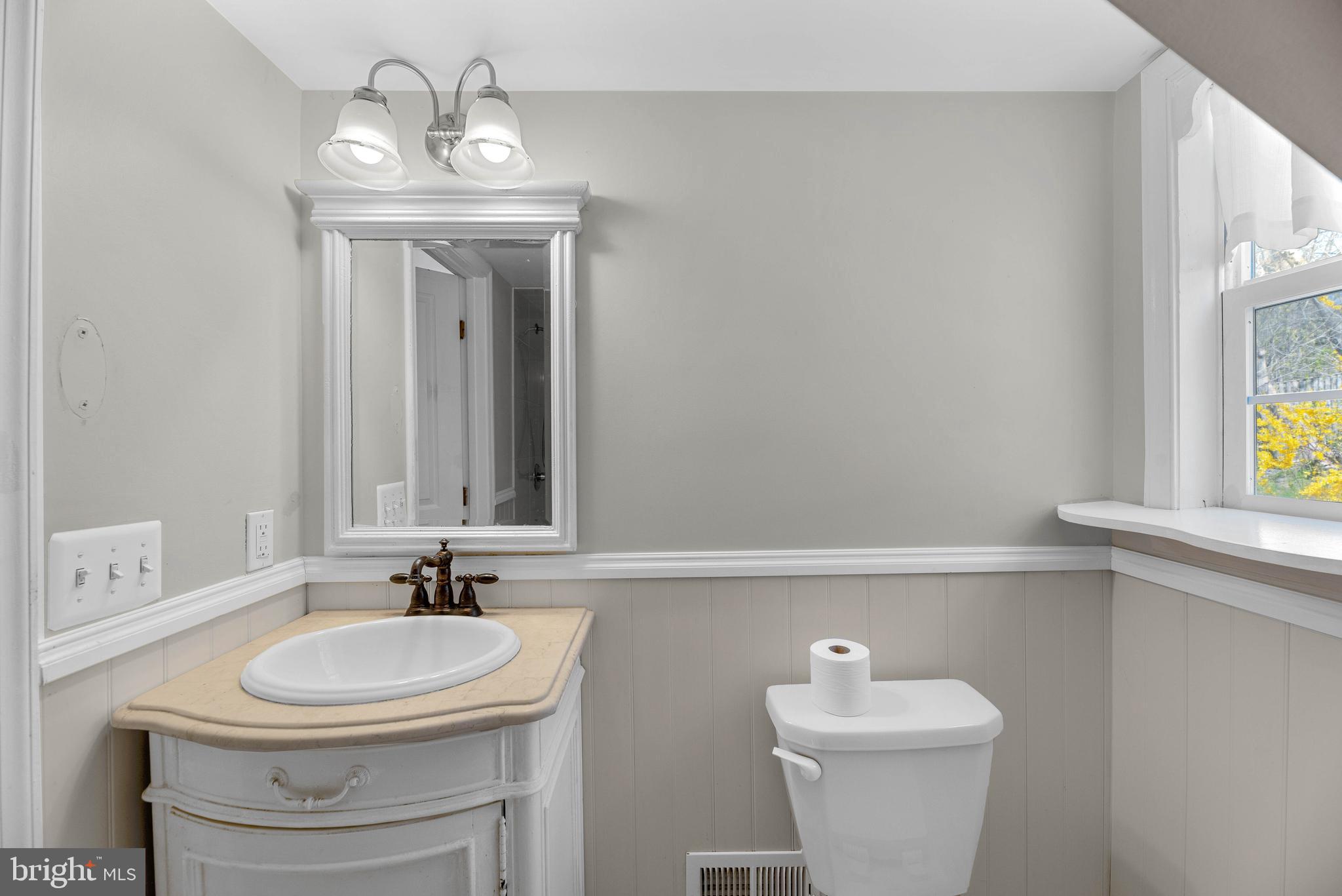 786 Hollow Road Ellicott City, MD 21043 - Photo 14 of 27 Bath