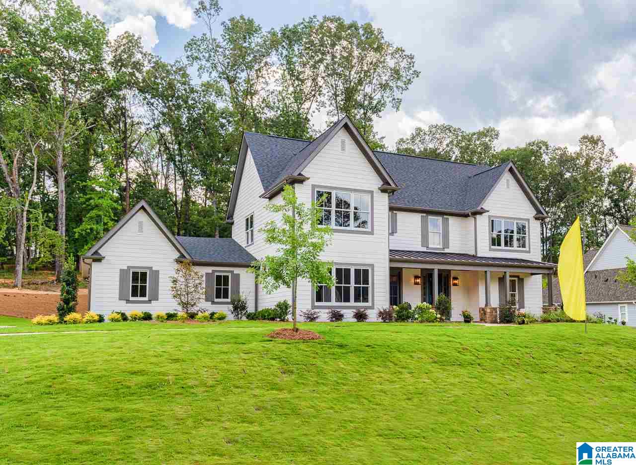2107 Raines Run Birmingham, AL 35242 - Photo 1 of 5