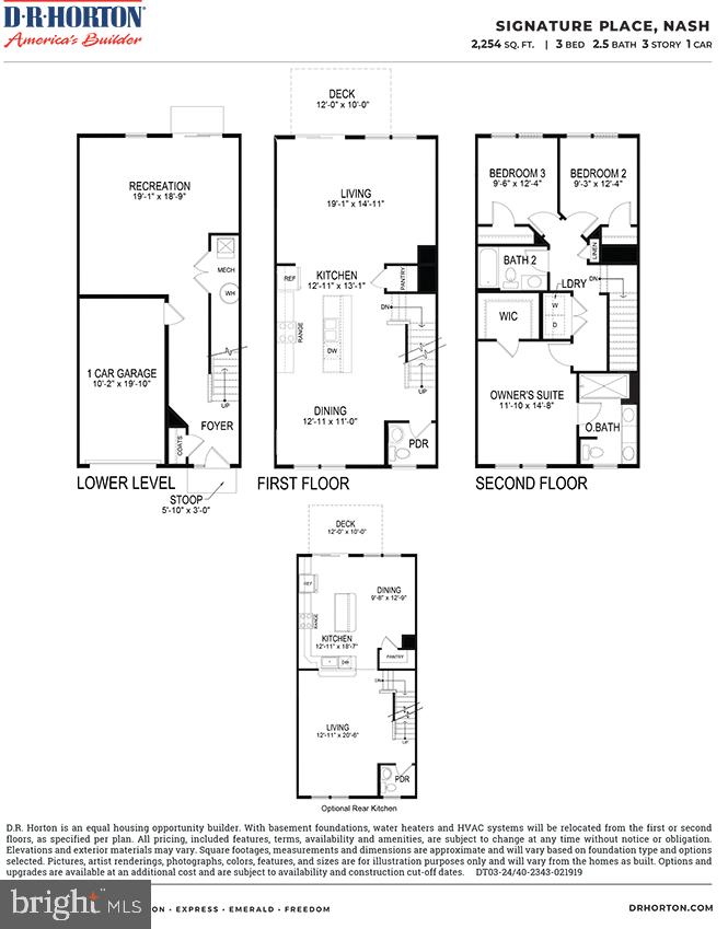 10 Rome Way Mount Laurel, NJ 08054 - Photo 23 of 38 Gallery Image 23