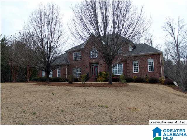 140 Canter Way Alabaster, AL 35007 - Photo 4 of 18