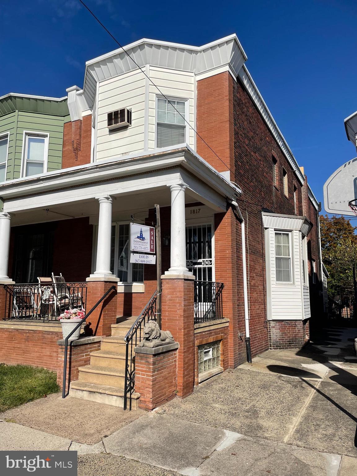 1817 West Porter Street Philadelphia, PA 19145 - Photo 2 of 18