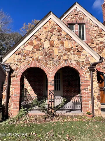 $349,900 | 523 Westmoreland Place, Jackson, TN 38301