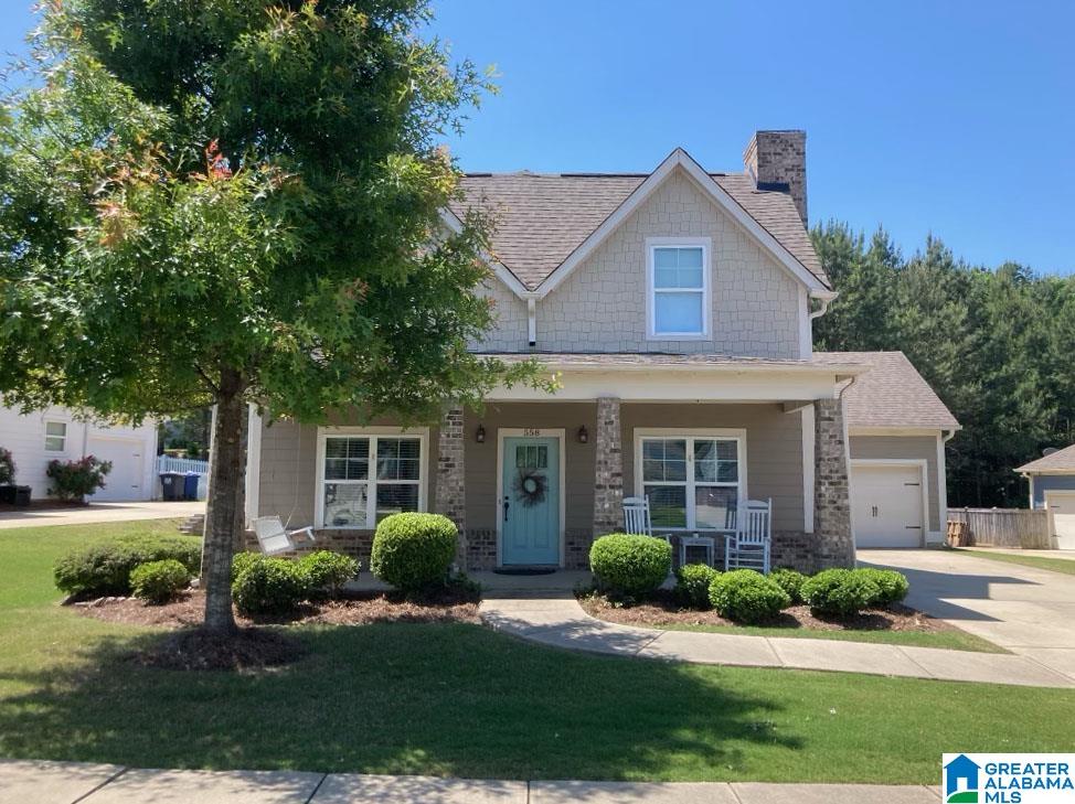 558 Rosebury Road Helena, AL 35080 - Photo 33 of 33