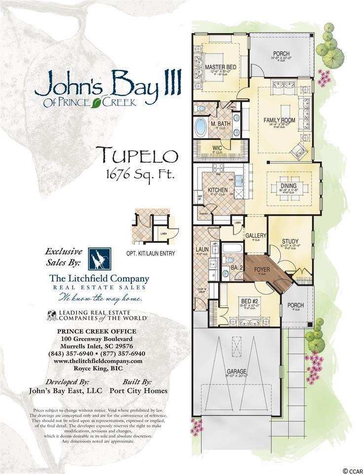 506 Botany Loop, Unit 161 Murrells Inlet, SC 29576 - Photo 5 of 17 Gallery Image 5