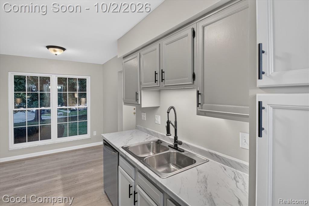 861 Langdon Court Rochester Hills, MI 48307 - Photo 8 of 35 Gallery Image 8