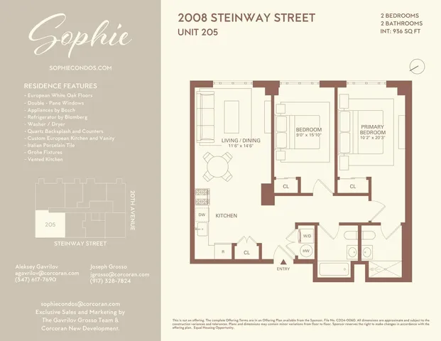 $998,000 | 20-08 Steinway Street, Unit 205 | Astoria