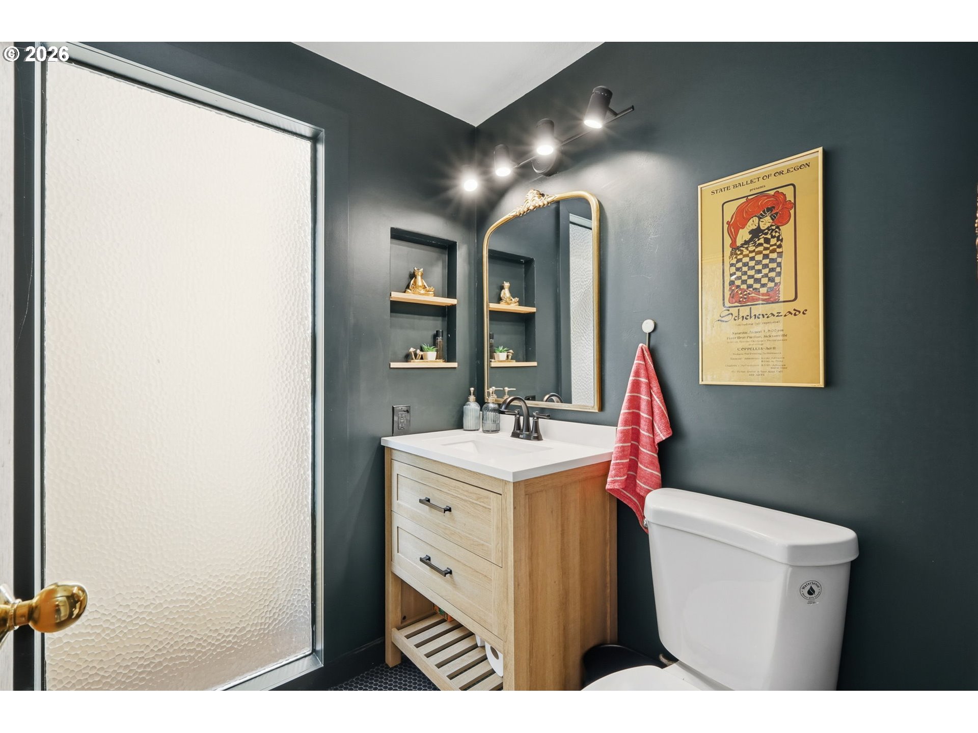 784 Brookside Drive Eugene, OR 97405 - Photo 17 of 32