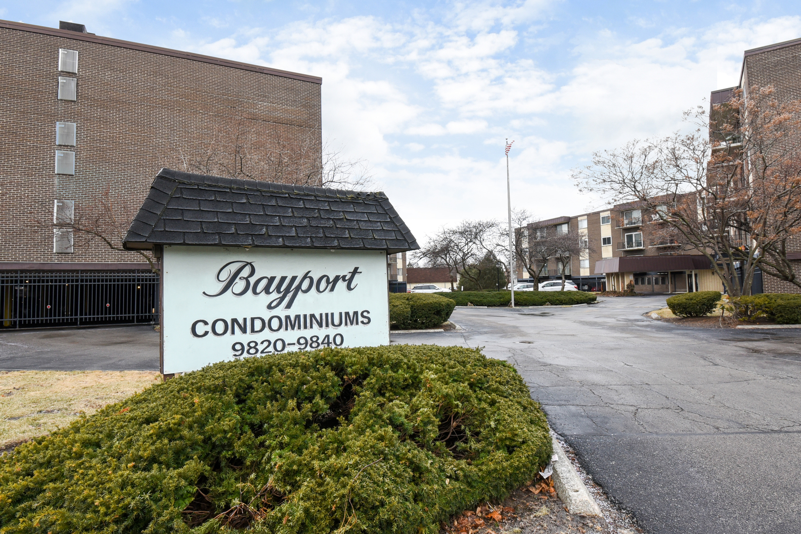 9820 South Pulaski Road, Unit 102 Oak Lawn, IL 60453 - Photo 17 of 18