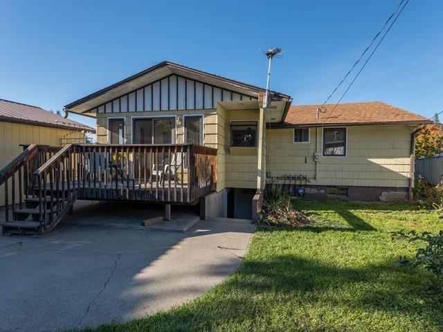 2015 West Decatur Avenue Spokane, WA 99205 - Photo 35 of 35 Gallery Image 35