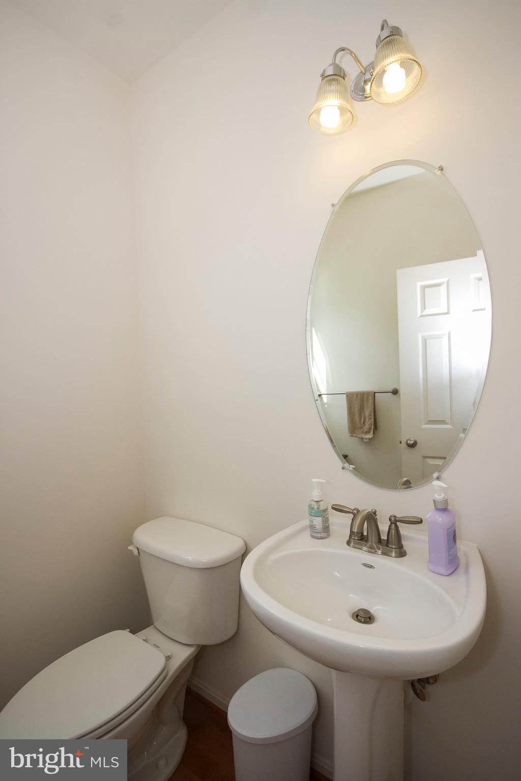 6907 Granite Ridge Court Baltimore, MD 21209 - Photo 7 of 27 Powder Room