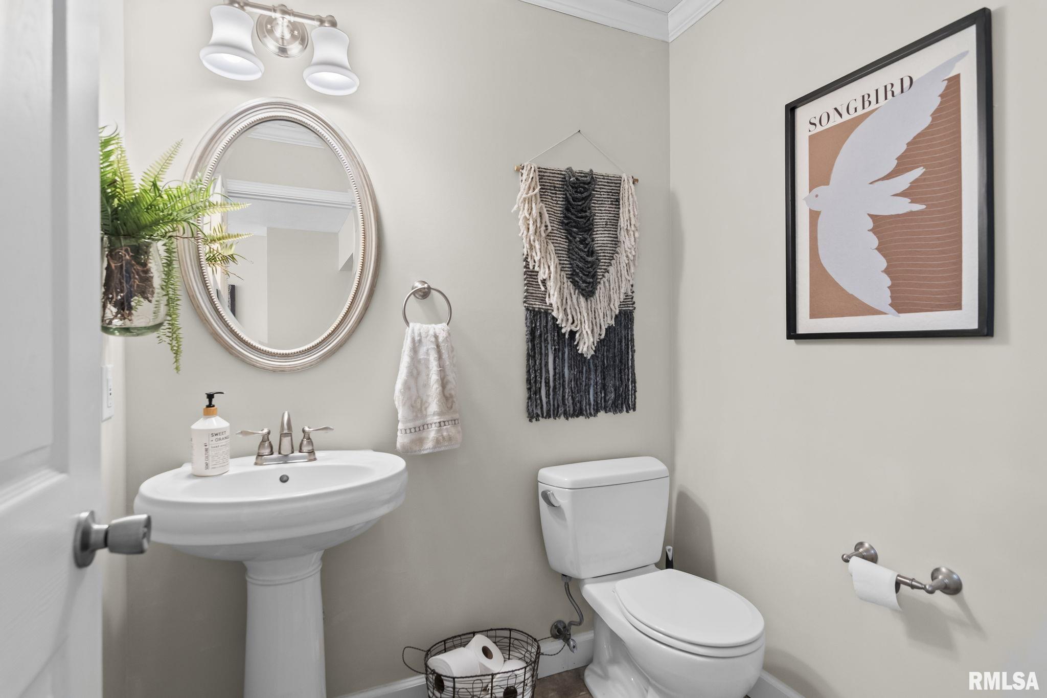 2700 Dryden Drive Springfield, IL 62711 - Photo 20 of 49