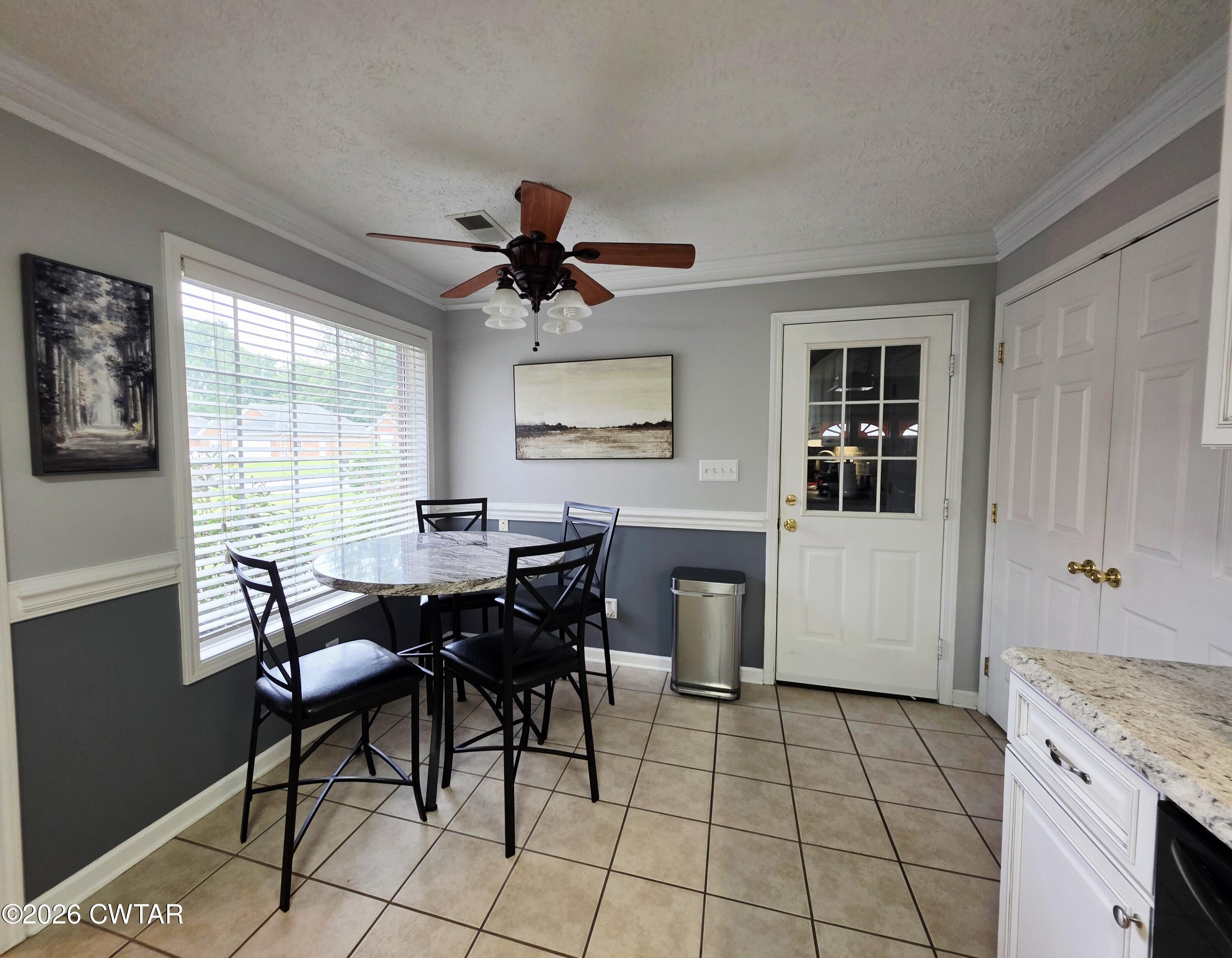 109 Reed Circle Medina, TN 38355 - Photo 13 of 36 20260707_181155
