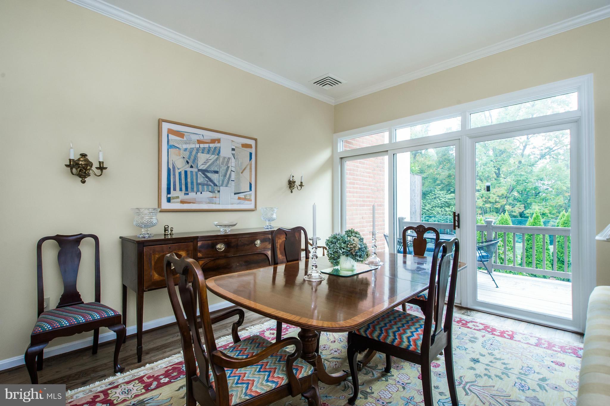 1724 Killington Road, Unit 29 Baltimore, MD 21204 - Photo 11 of 30 Dining Room