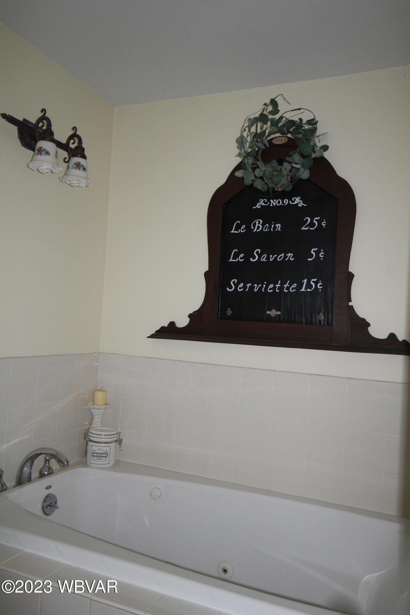 66 Perrin Avenue Shavertown, PA 18708 - Photo 26 of 38 Gallery Image 26