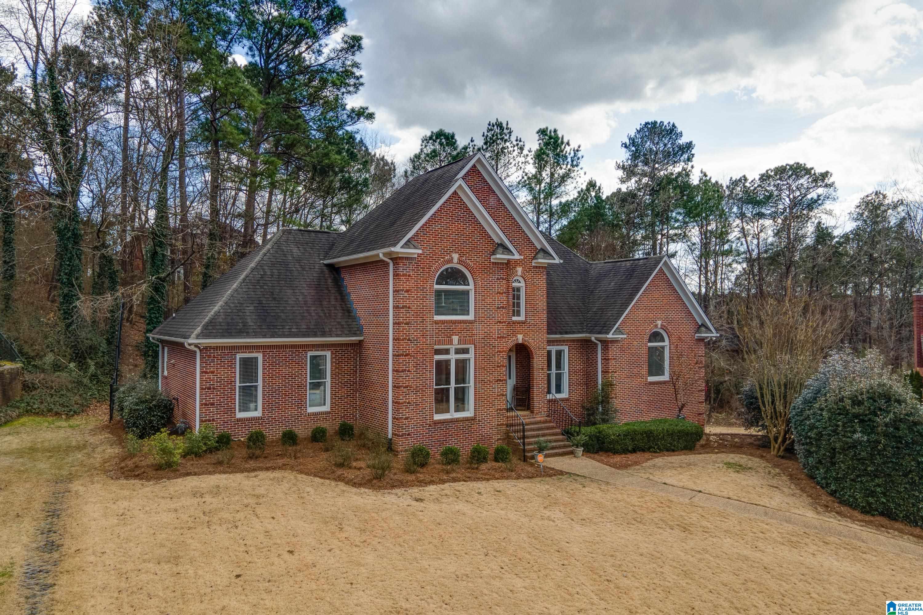 412 Trace Court Hoover, AL 35244 - Photo 5 of 48