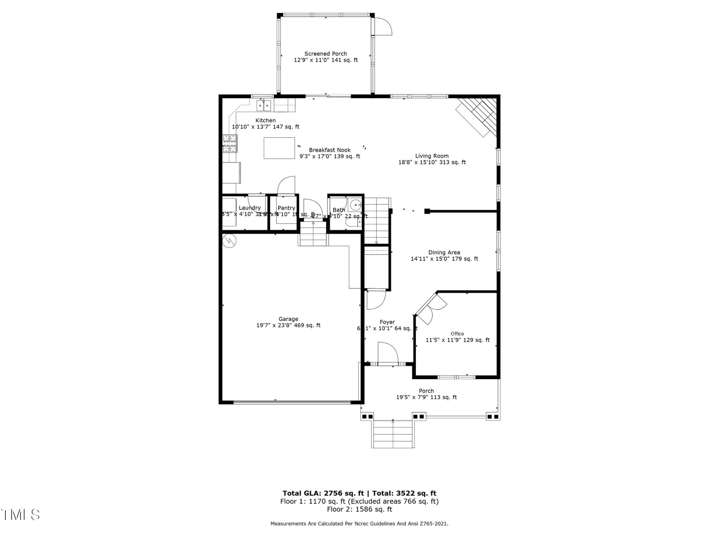 5120 Audreystone Drive Cary, NC 27518 - Photo 63 of 65 unknown