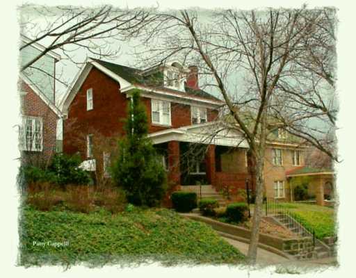 256 Arden Road Mt. Lebanon, PA 15216 - Photo 1 of 8 Gallery Image 1