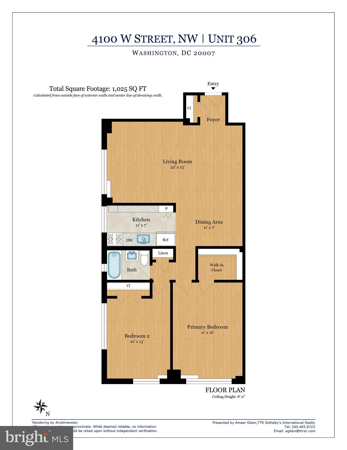 4100 W Street Northwest, Unit 306 Washington, DC 20007 - Photo 23 of 23
