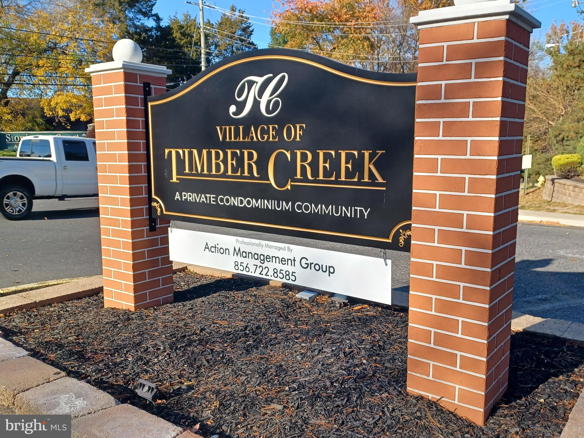 1409 Timber Creek Road Clementon, NJ 08021 - Photo 3 of 37