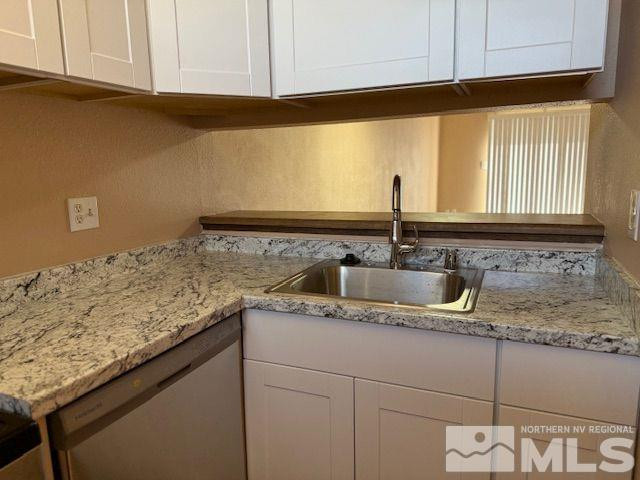 855 Nutmeg Place, Unit 4 Reno, NV 89502 - Photo 2 of 19 Photo 2