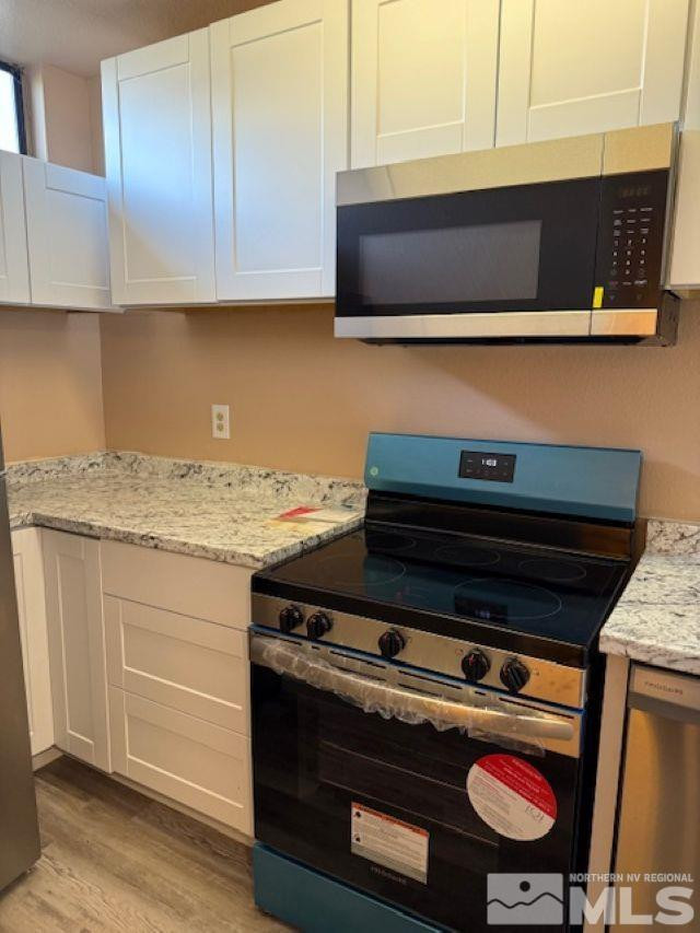 855 Nutmeg Place, Unit 4 Reno, NV 89502 - Photo 3 of 19 Photo 3