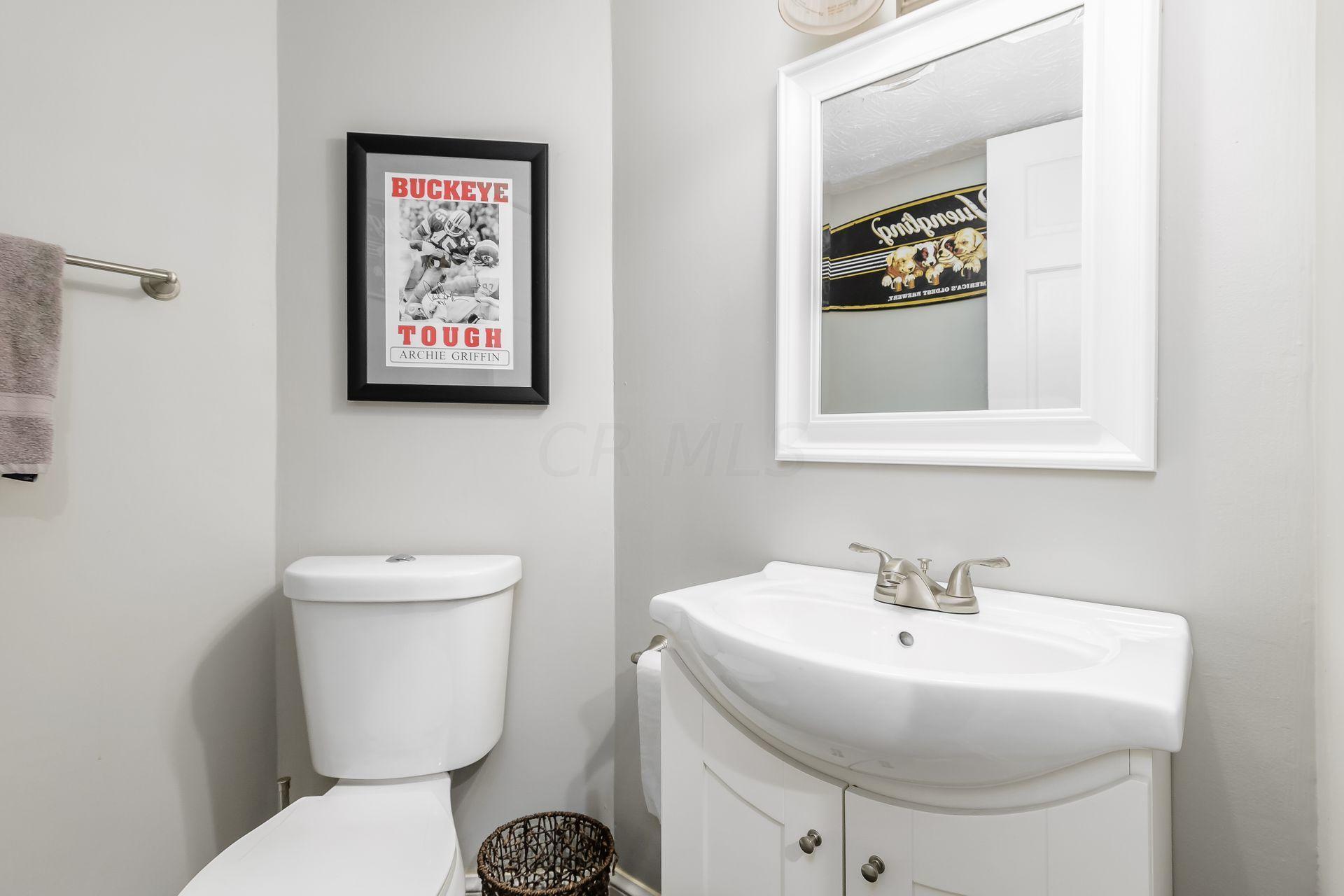 5374 Roscommon Road Dublin, OH 43017 - Photo 24 of 29 Gallery Image 24
