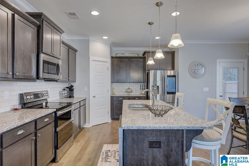 678 Rosebury Road Helena, AL 35080 - Photo 8 of 22