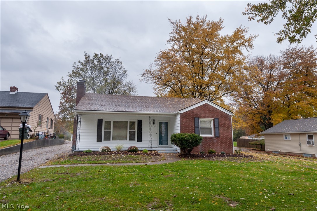 1752 Krumroy Road Akron, OH 44312 - Photo 3 of 35 Gallery Image 3