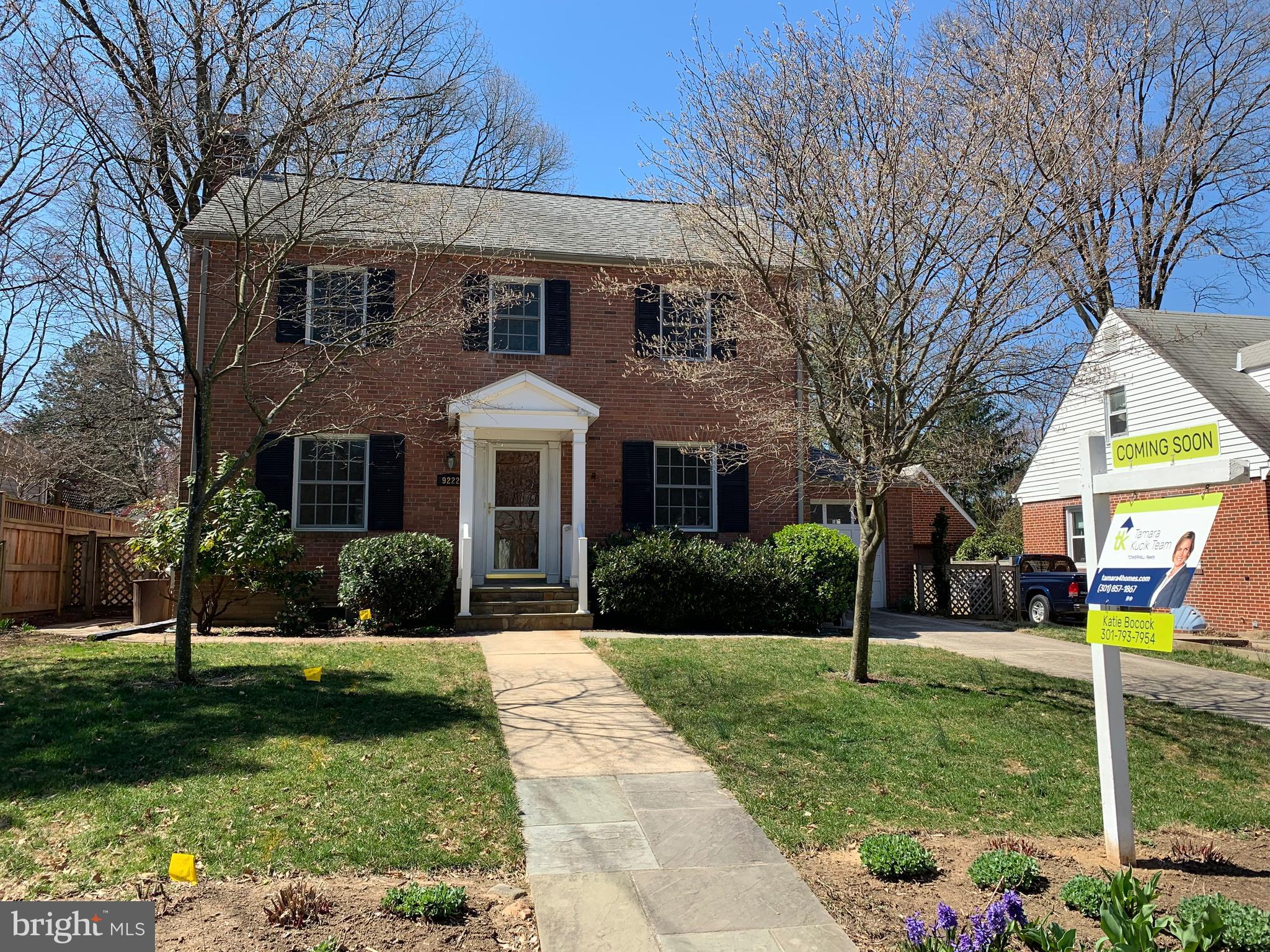 9222 Whitney Street Silver Spring, MD 20901 - Photo 2 of 59 Gallery Image 2