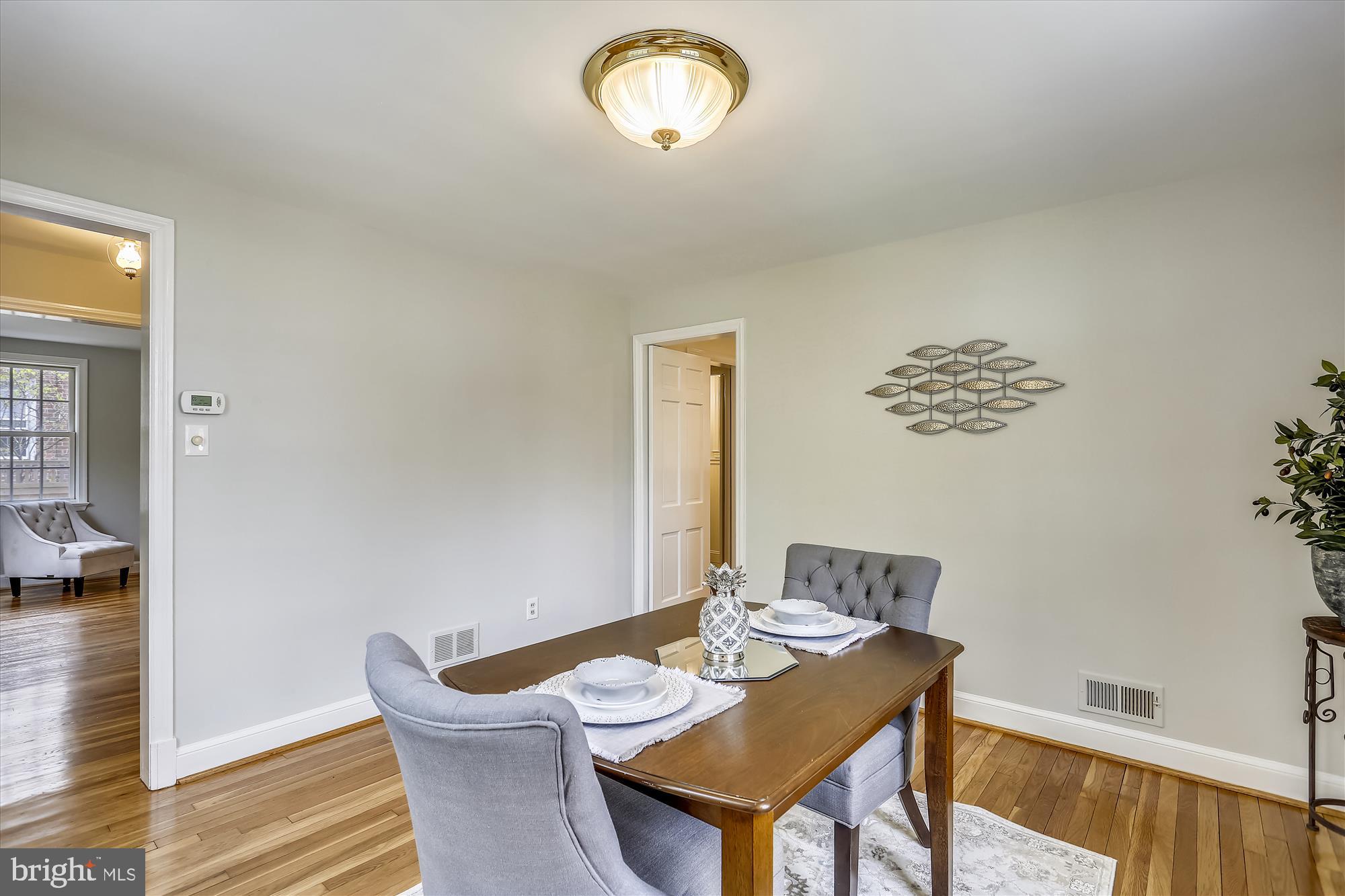 9222 Whitney Street Silver Spring, MD 20901 - Photo 21 of 59 Dining Room