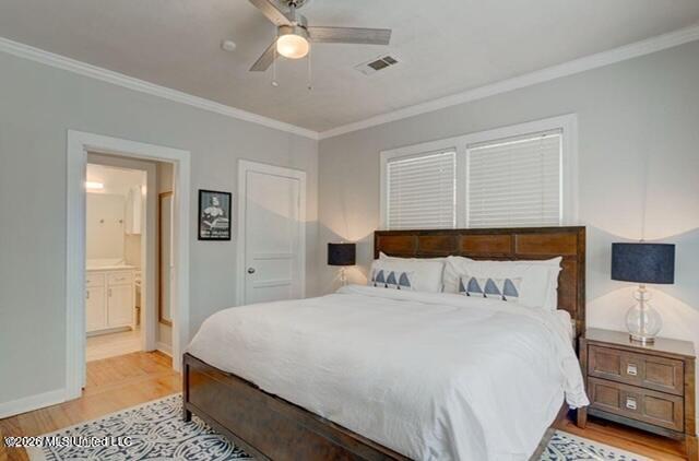 4066 Robin Drive Jackson, MS 39206 - Photo 29 of 36 IMG_1652