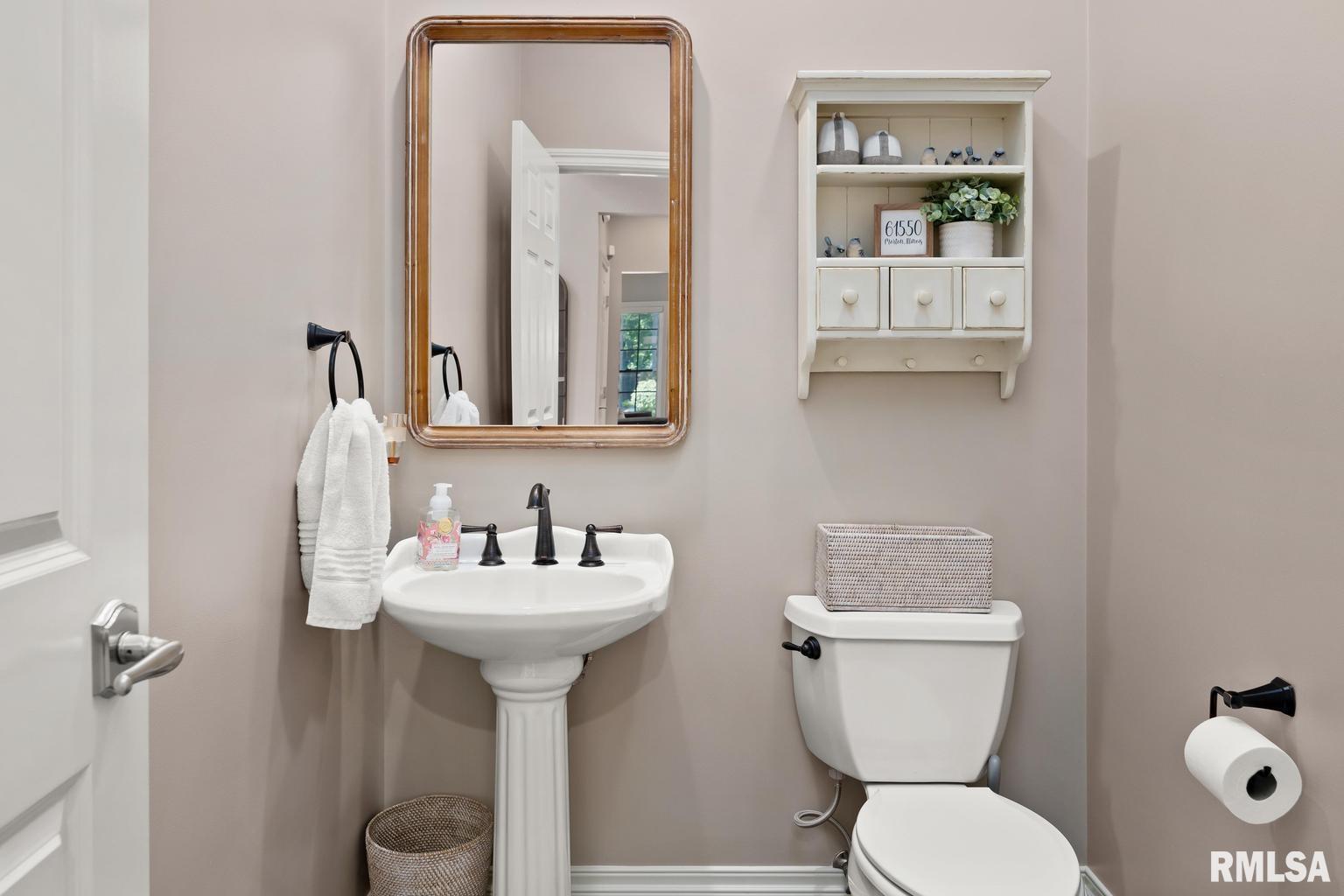 70 Diamond Point Morton, IL 61550 - Photo 27 of 69