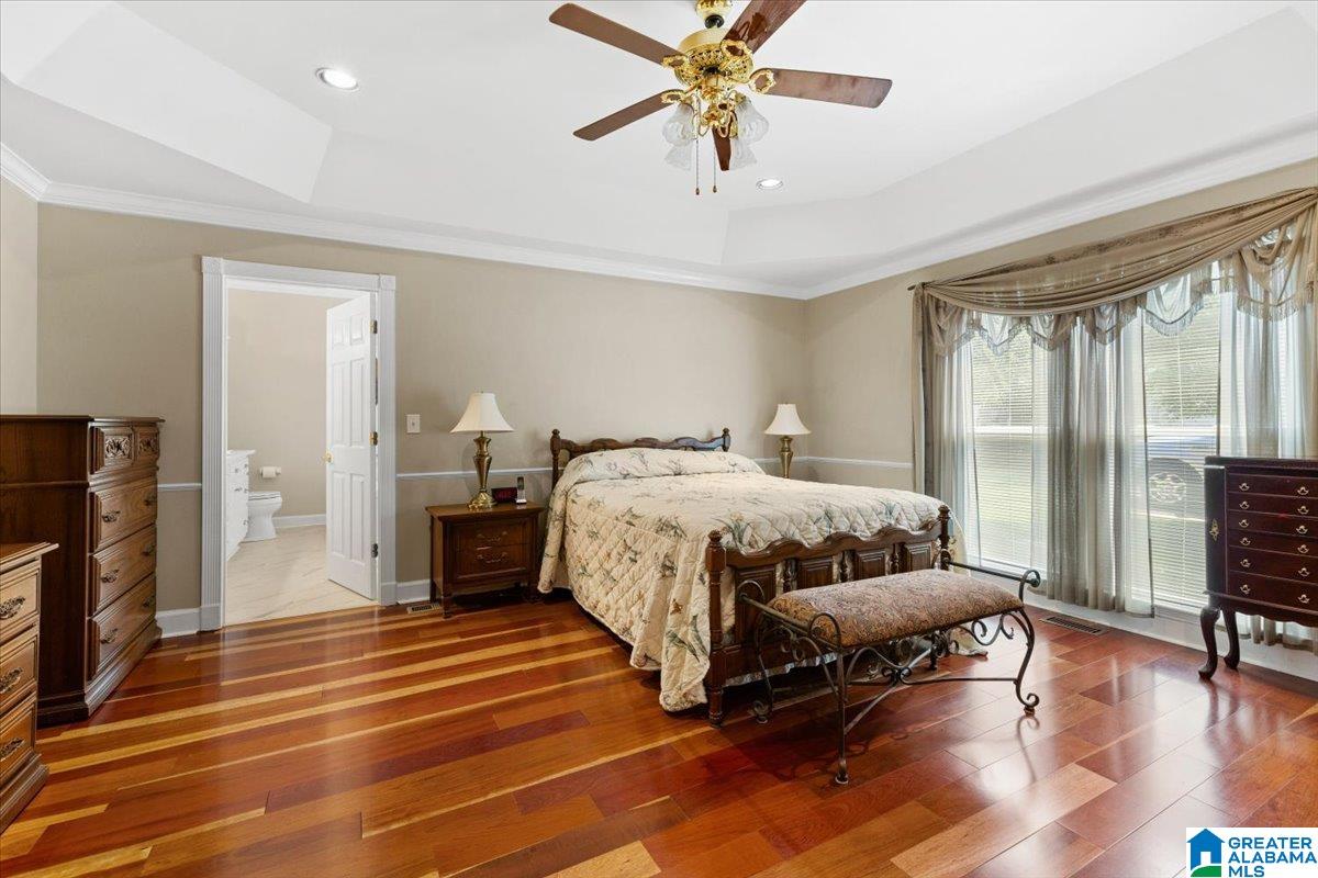 590 Rena Drive Springville, AL 35146 - Photo 7 of 25