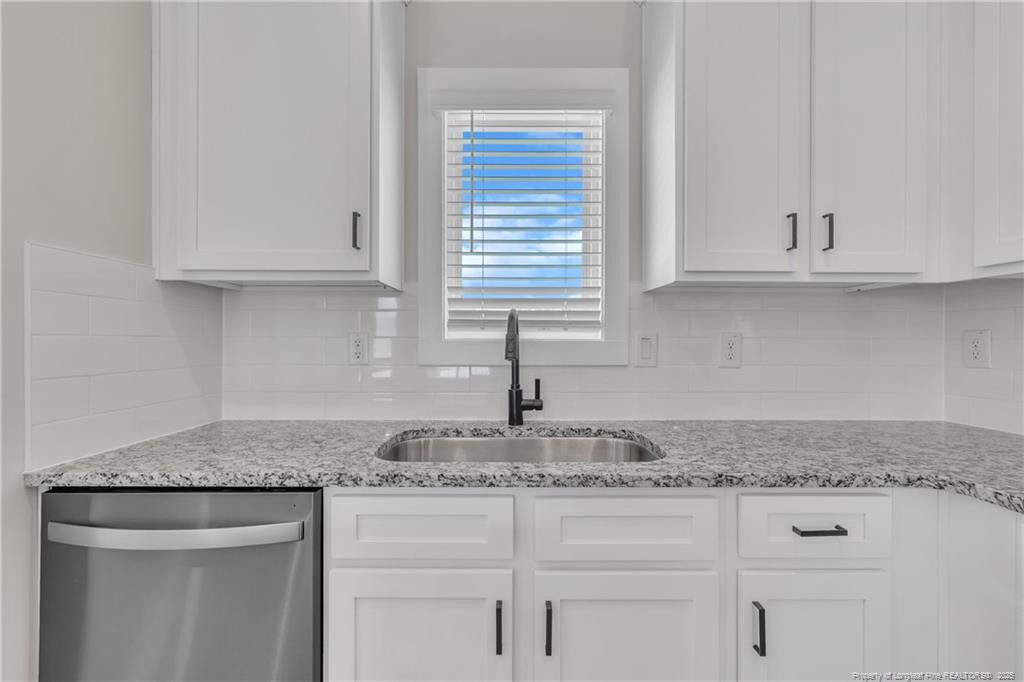 127 Camp Rock Road Lillington, NC 27546 - Photo 14 of 37 Photo 14