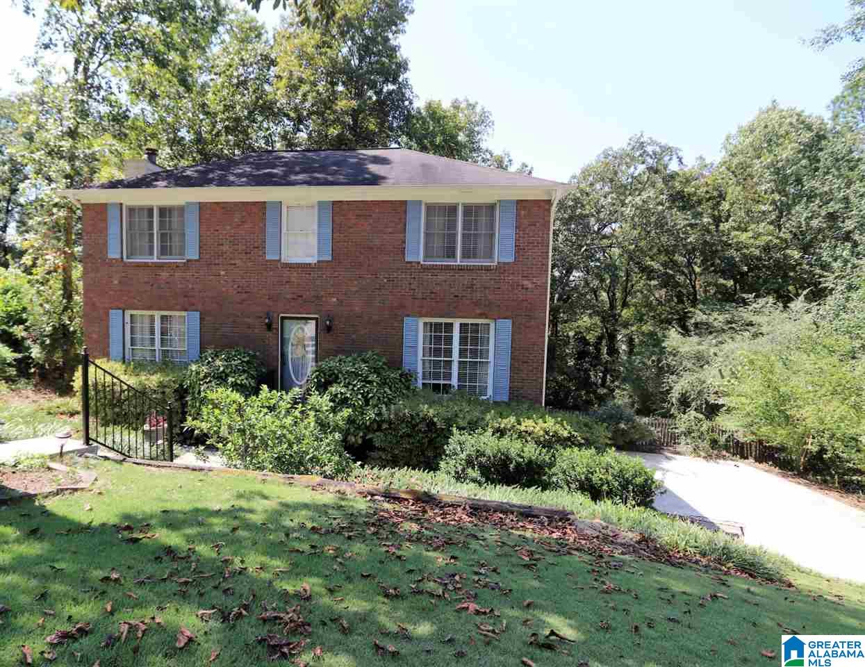 209 Port S Lane Alabaster, AL 35007 - Photo 4 of 20