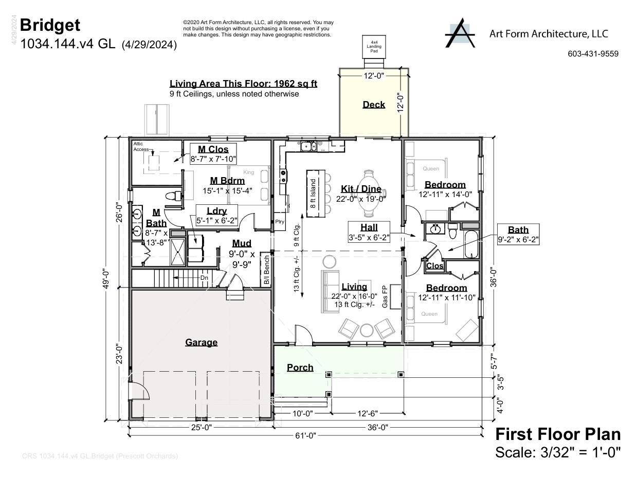 Lot 102 Megan's Way Epping, NH 03042 - Photo 19 of 28
