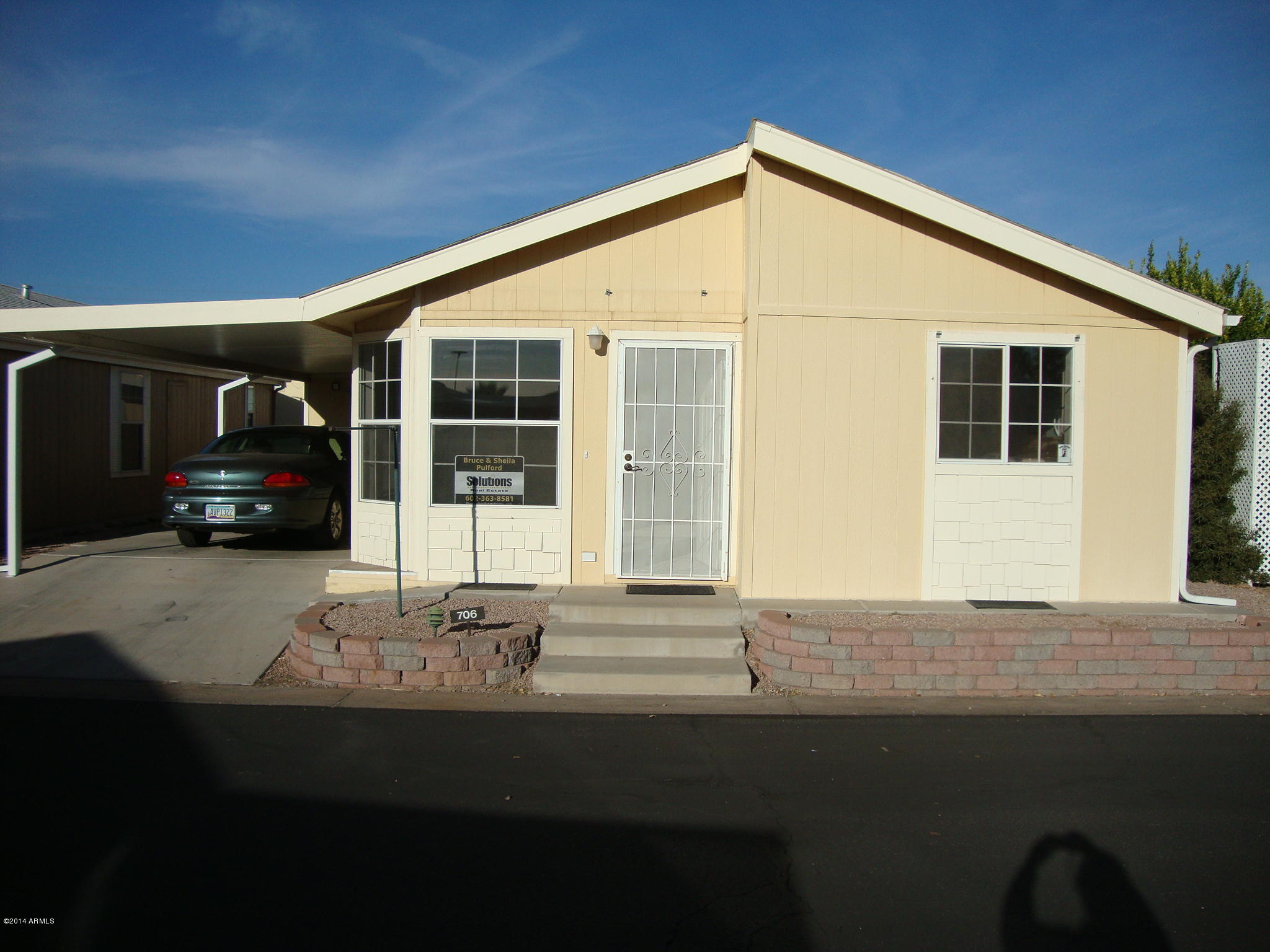 8865 East Baseline Road, Unit 706 Mesa, AZ 85209 - Photo 2 of 14 Front of house