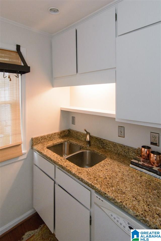 904 Sims Avenue, Unit D Birmingham, AL 35213 - Photo 10 of 24