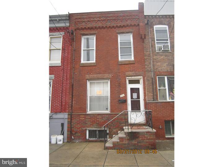 838 West Ritner Street Philadelphia, PA 19148 - Photo 1 of 7 Exterior Front