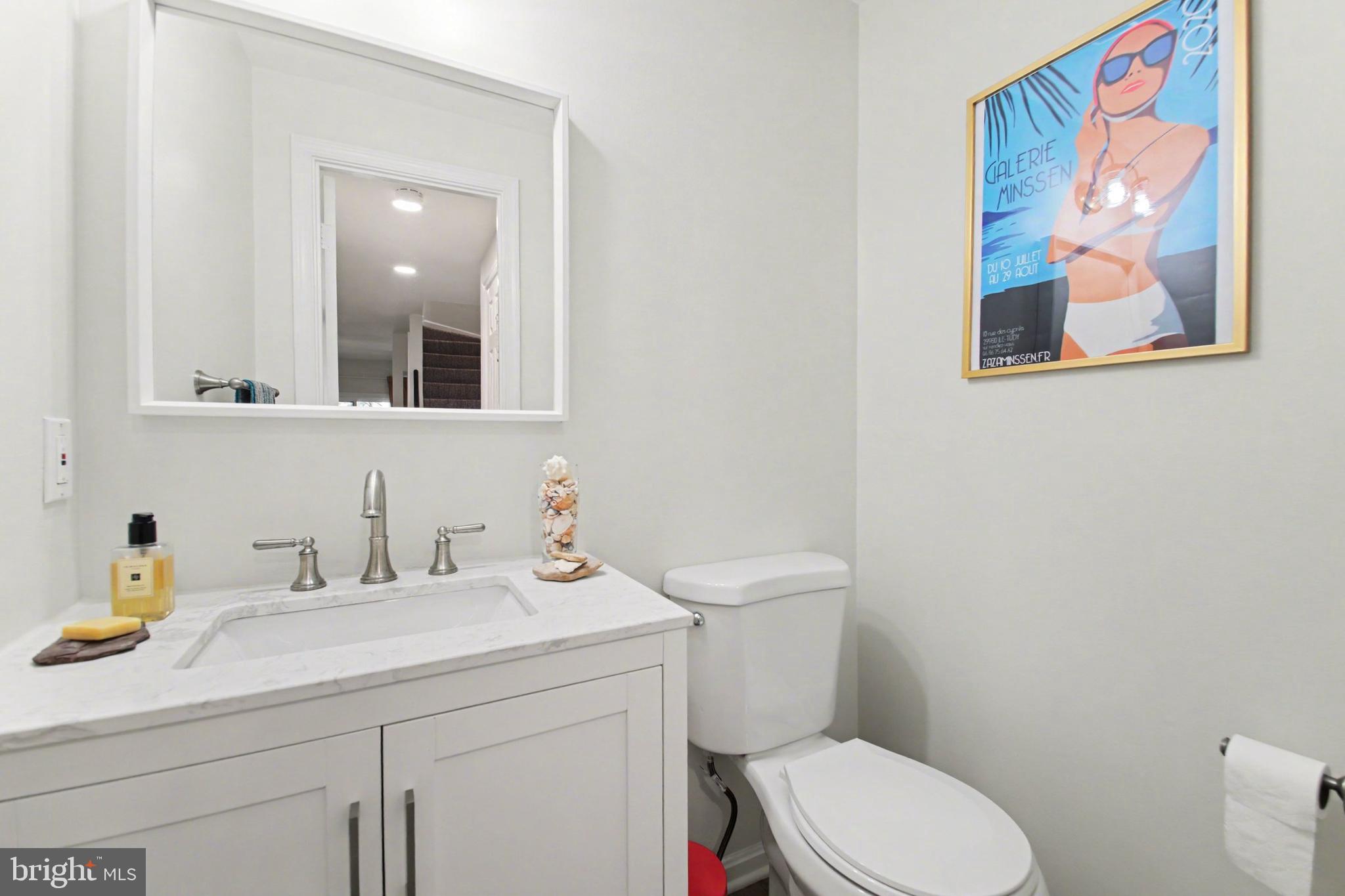 11906 Crosswind Court Reston, VA 20194 - Photo 9 of 30 Half bath