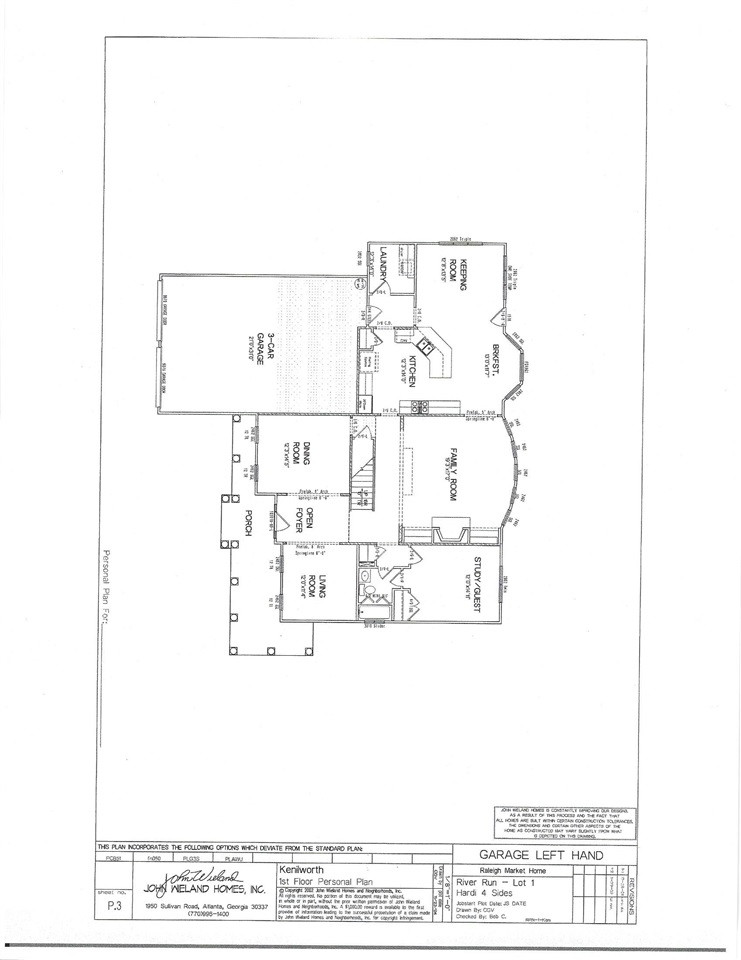 12005 Joseph Drive Raleigh, NC 27614 - Photo 24 of 25 floorplan main level