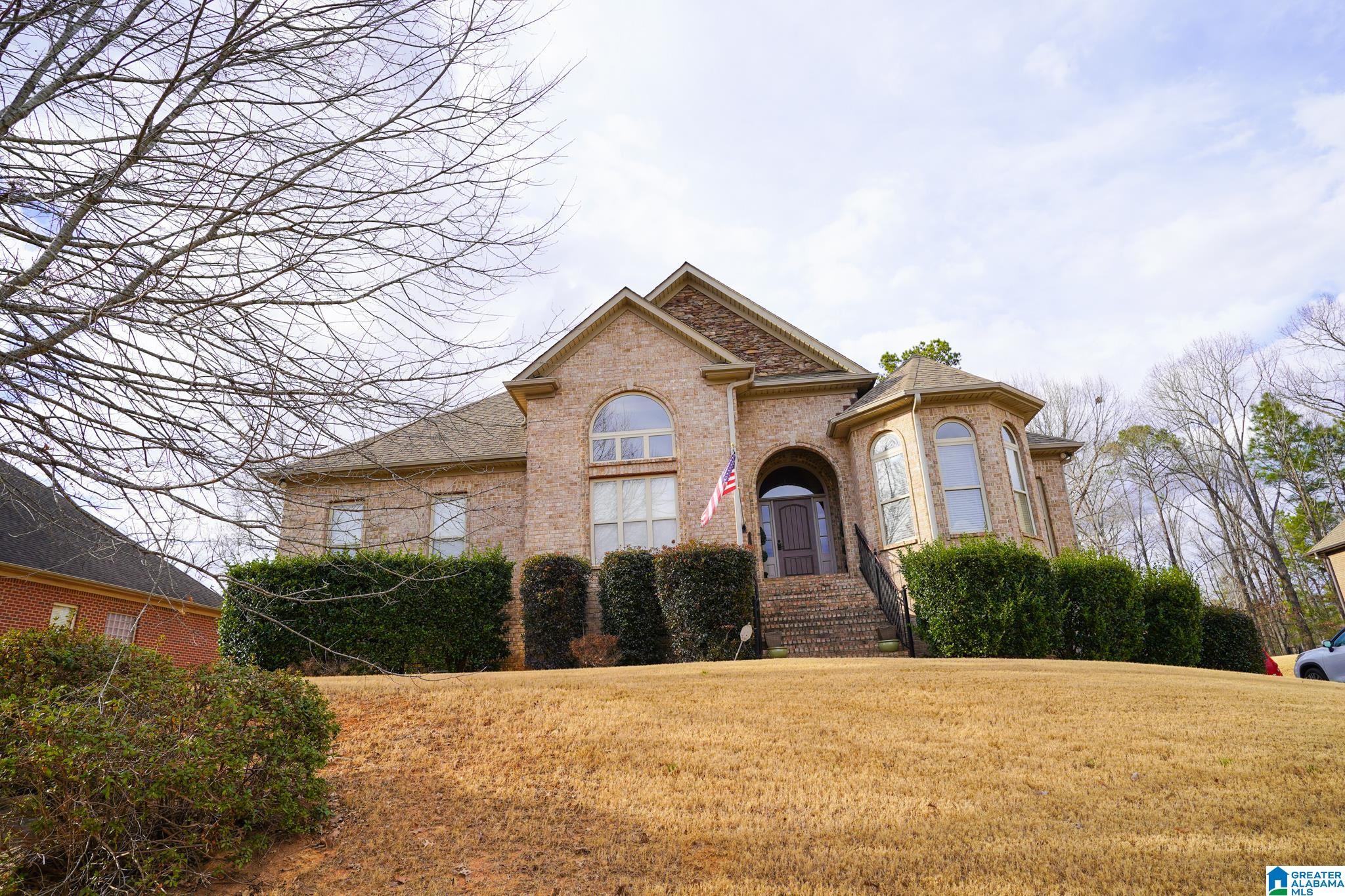 3651 Timber Way Helena, AL 35022 - Photo 6 of 40 Gallery Image 6