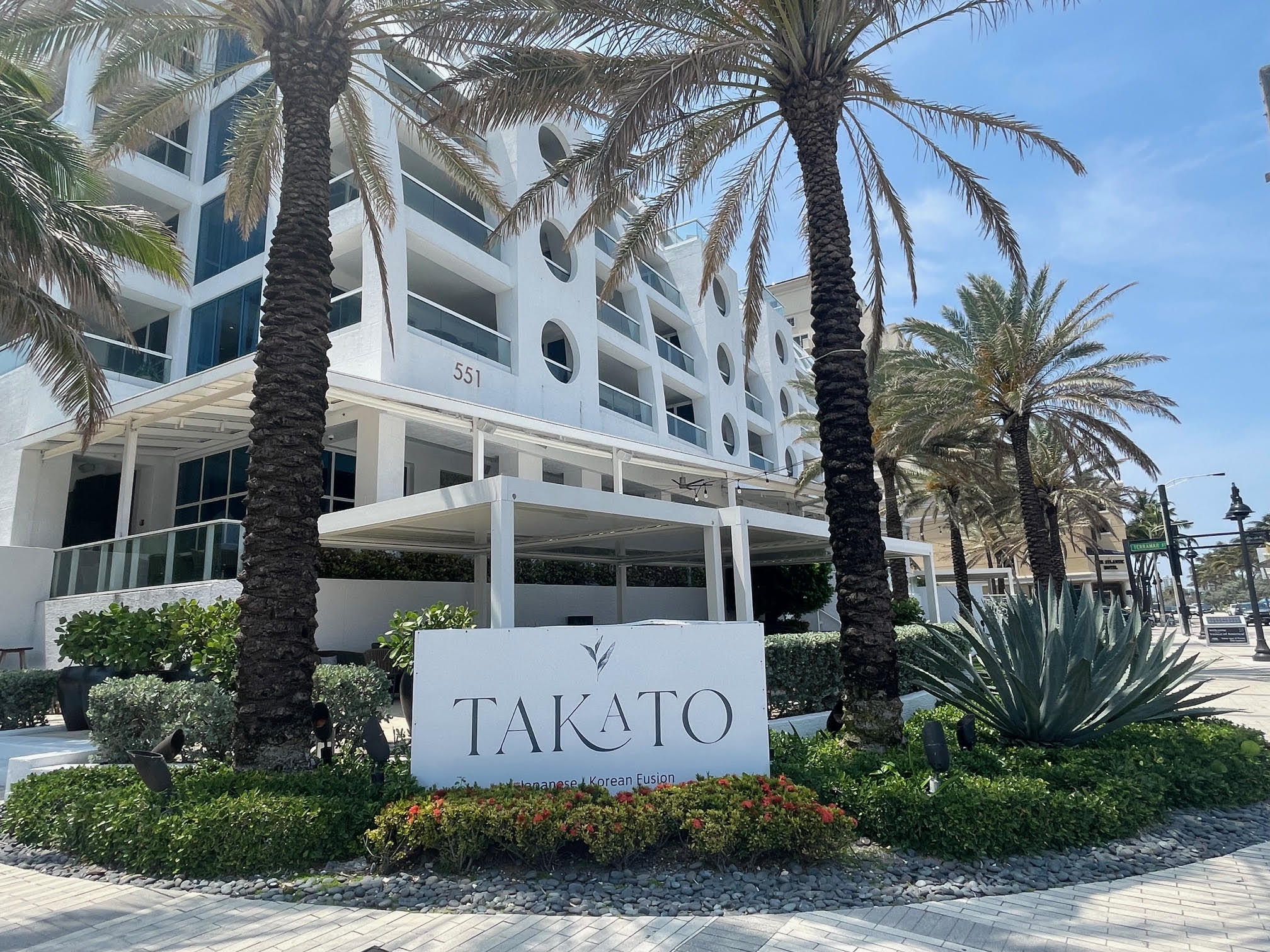 3000 Riomar Street, Unit 407 Fort Lauderdale, FL 33304 - Photo 37 of 38 a sign on a pole on a street