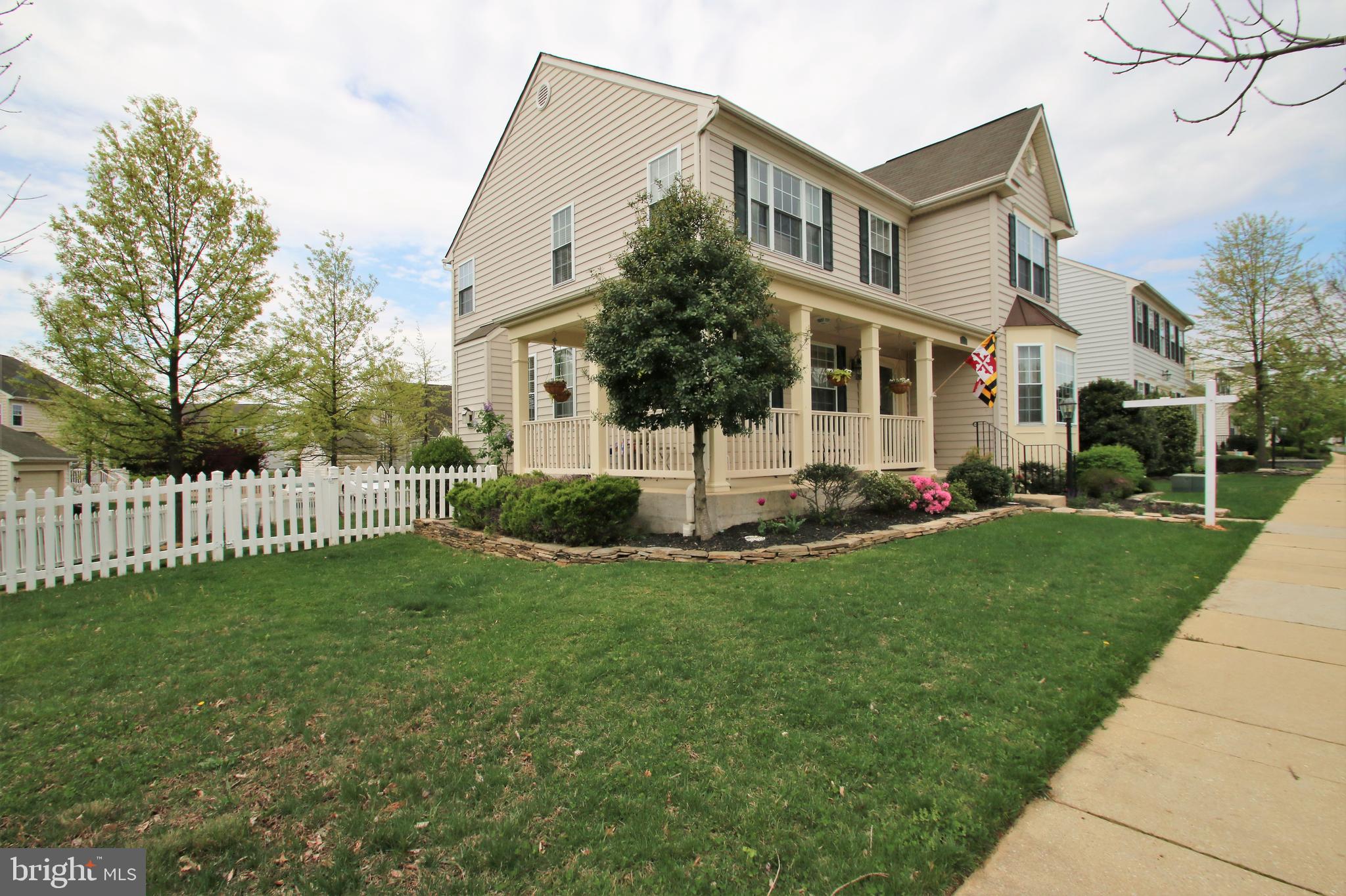 107 Commodore Drive Baltimore, MD 21221 - Photo 14 of 102 Gallery Image 14